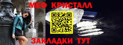 дживик Кунгур