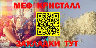 хмурый Краснокаменск