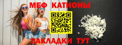 хмурый Краснокаменск
