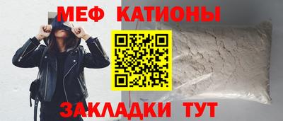 хмурый Краснокаменск