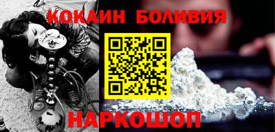 а пвп мука Краснознаменск