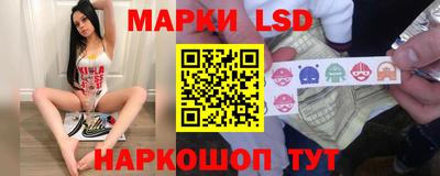а пвп мука Краснознаменск