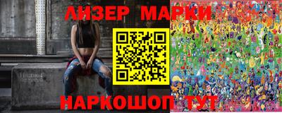 хмурый Краснокаменск