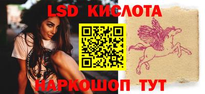 хмурый Краснокаменск