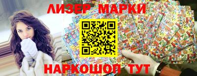 гашишное масло Краснодар