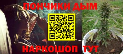 хмурый Краснокаменск