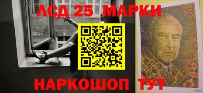 а пвп мука Краснознаменск