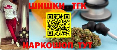 хмурый Краснокаменск