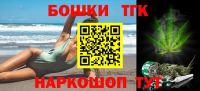 а пвп мука Краснознаменск