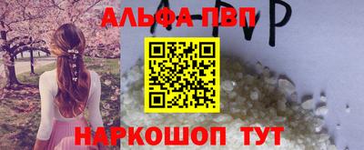 дживик Кунгур