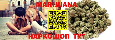 а пвп мука Краснознаменск