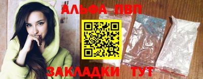хмурый Краснокаменск