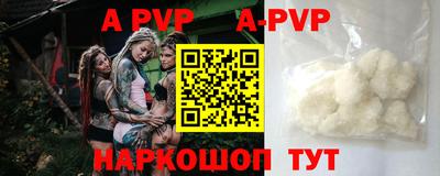 мет Кумертау