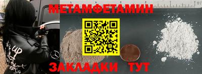 гашишное масло Краснодар