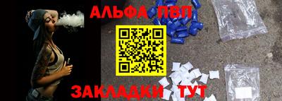 хмурый Краснокаменск