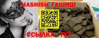 хмурый Краснокаменск