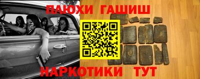 меф Кулебаки