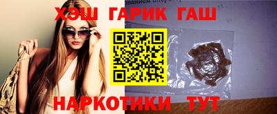 дживик Кунгур